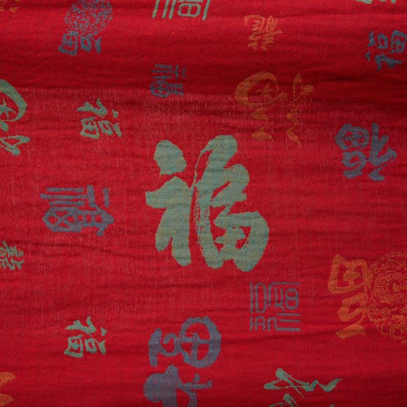 Auspicious Pattern Cotton Gauze Kimono Robe
