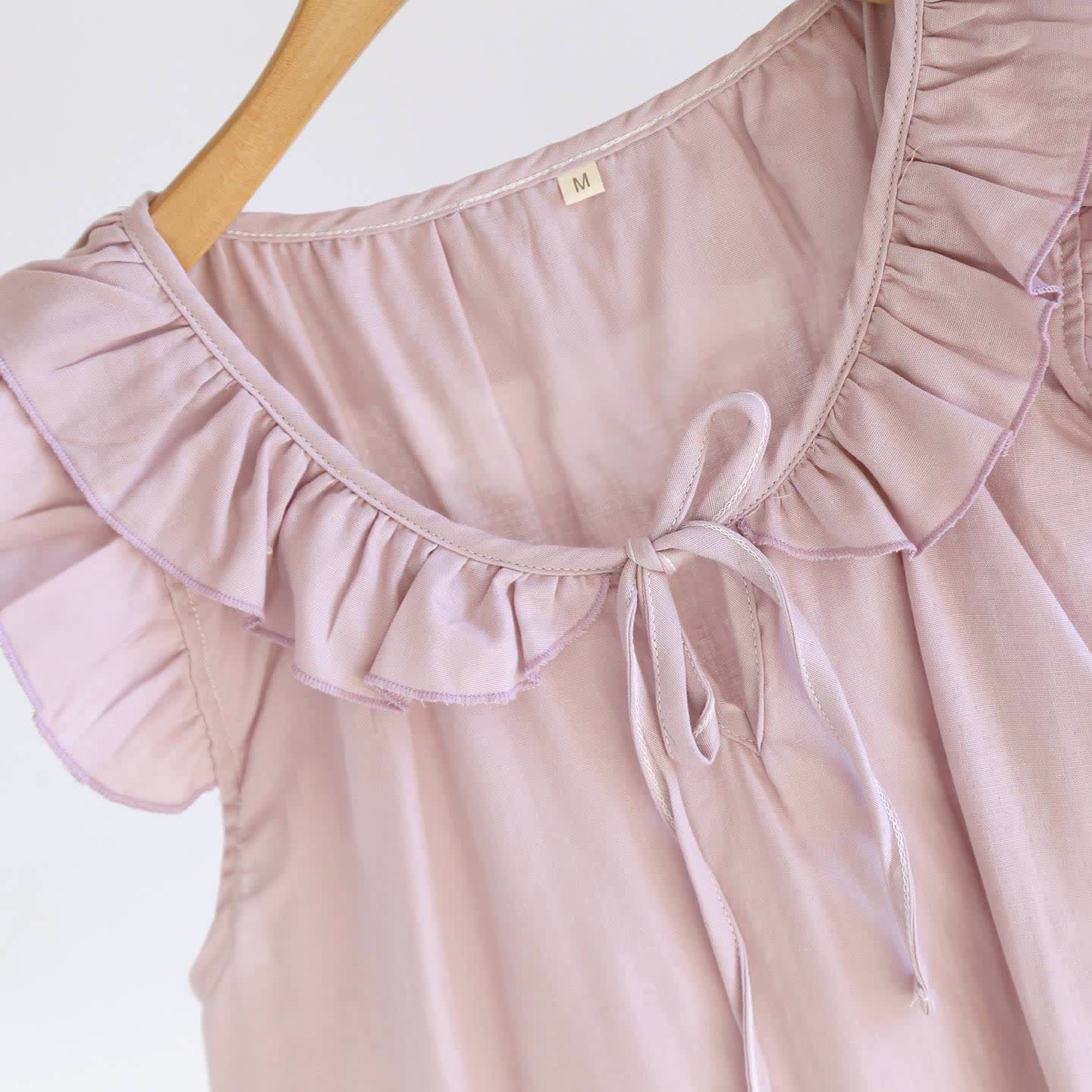 Solid Color Ruffled Tank Pajama Set