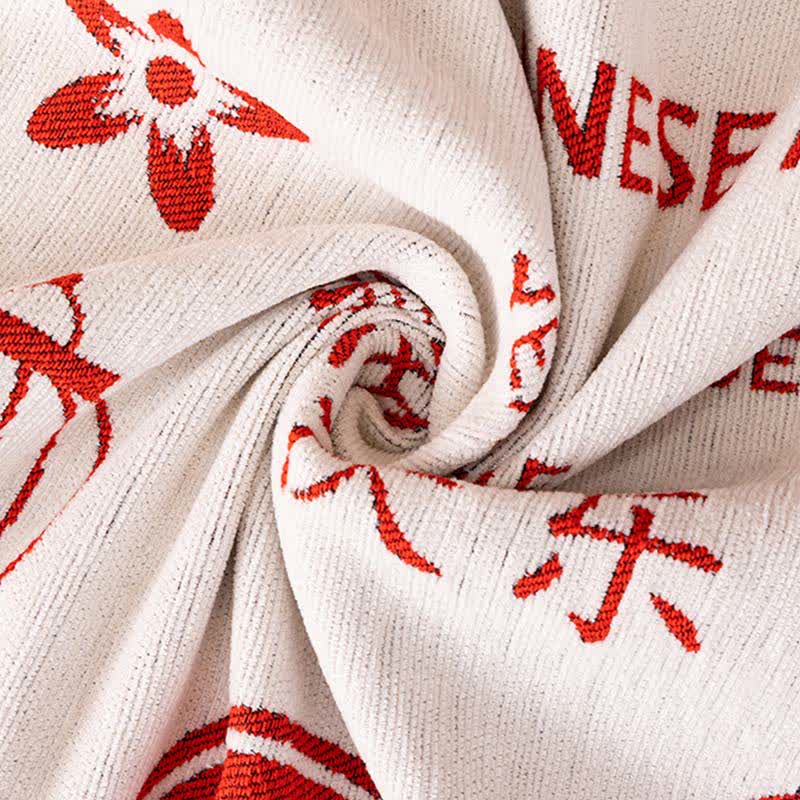 Full Coverage Chenille Horse Zodiac Sofa Cover