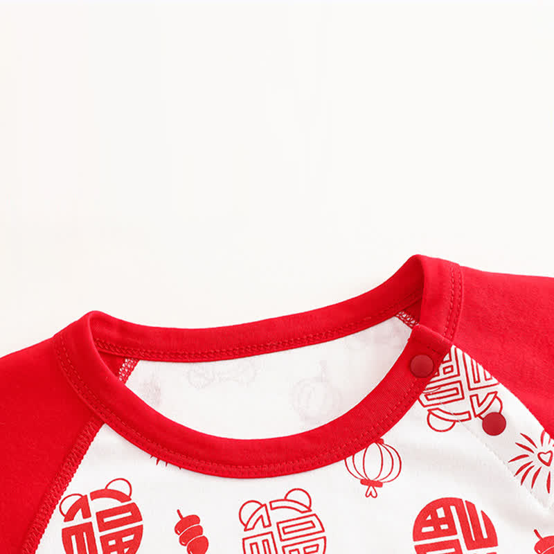 Auspicious Pattern Cotton Kids Loungewear Set