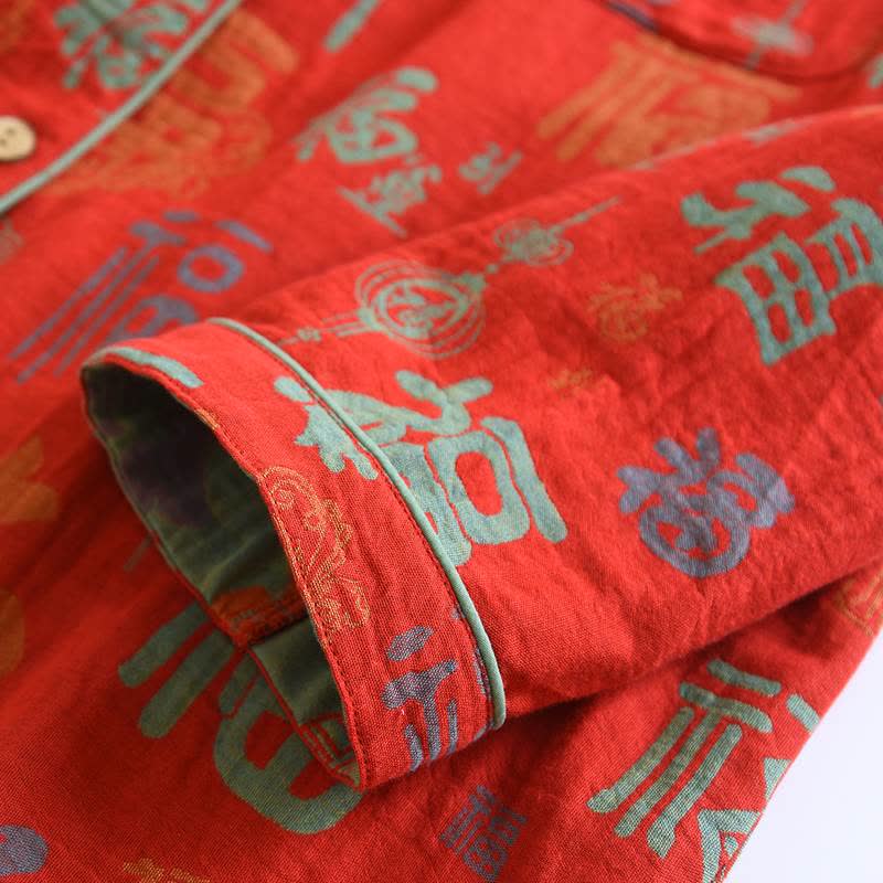 Auspicious Fu Yarn-dyed Cotton Pajama Set