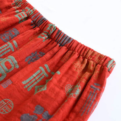 Auspicious Fu Yarn-dyed Cotton Pajama Set