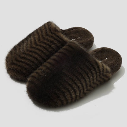 Fuzzy Animal Print Plush Polyester House Slippers