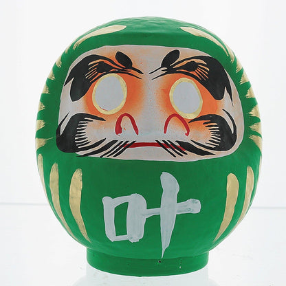 Daruma Doll - Handcrafted in Japan - 4.7" Wishing Doll (Green) Dolls Dolls & Accessories Toys & Games