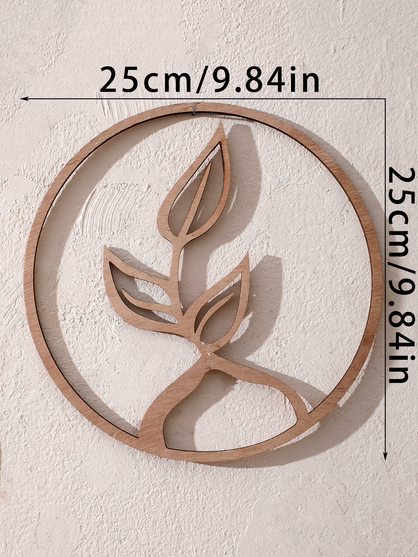 Elemental Harmony Wall Art