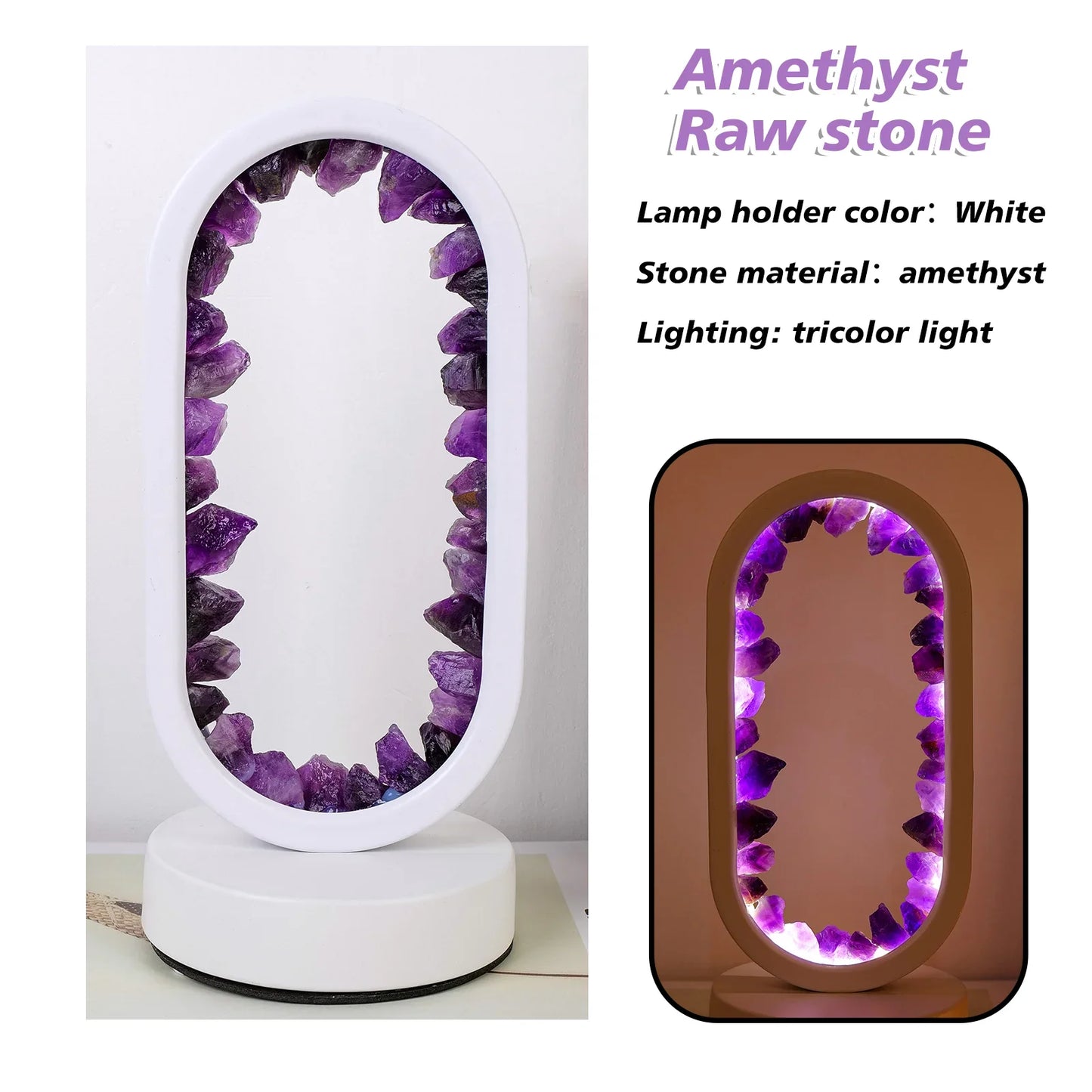 Natural Amethyst Oval Night Light