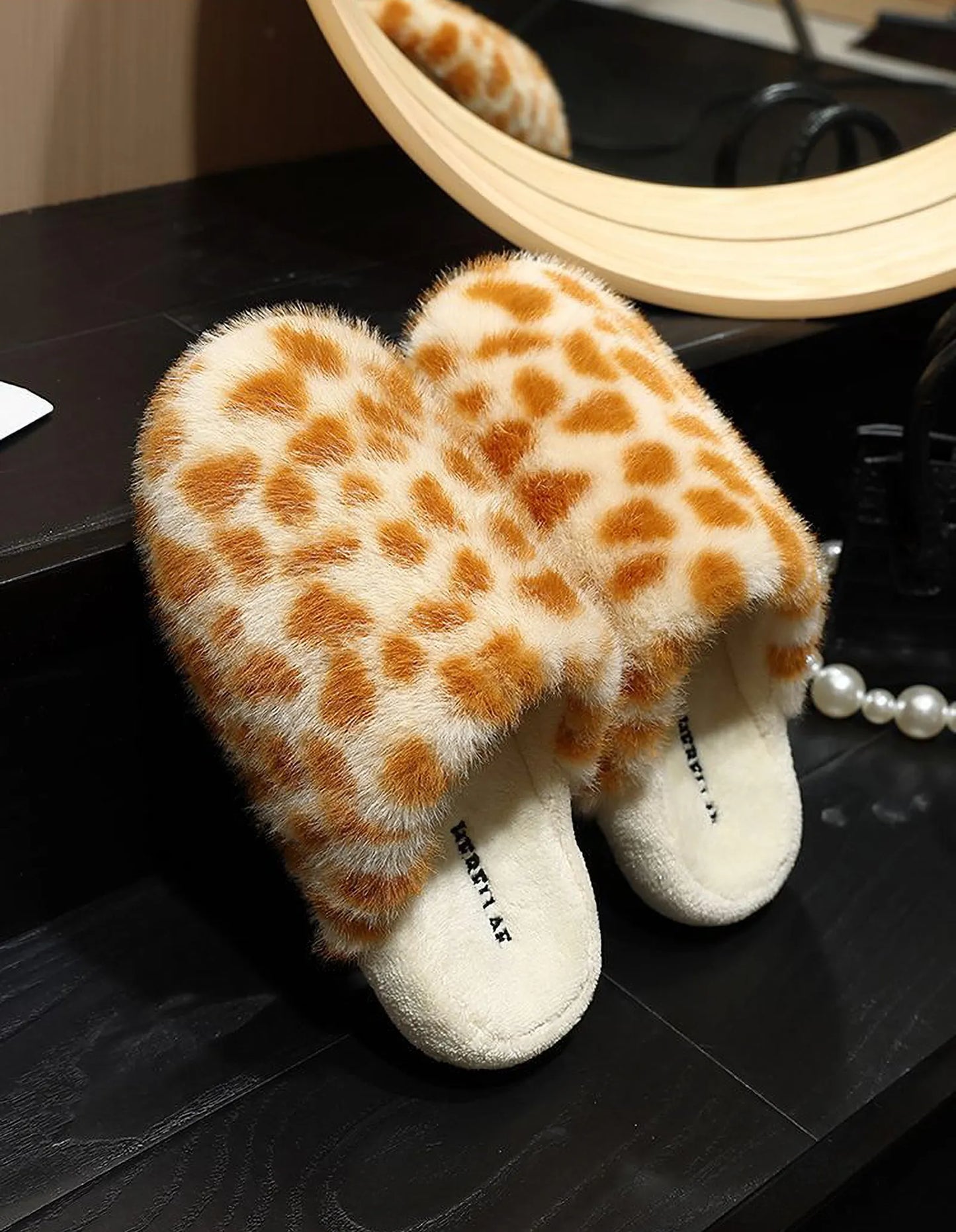 Fuzzy Animal Print Plush Polyester House Slippers