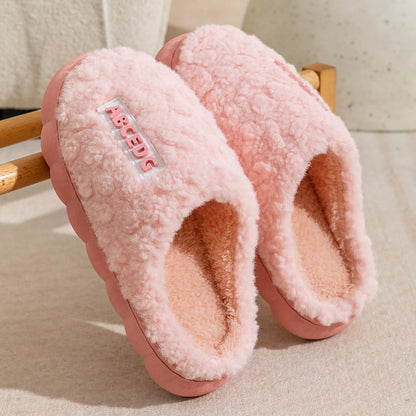 Plush Textured Polyester House Slippers