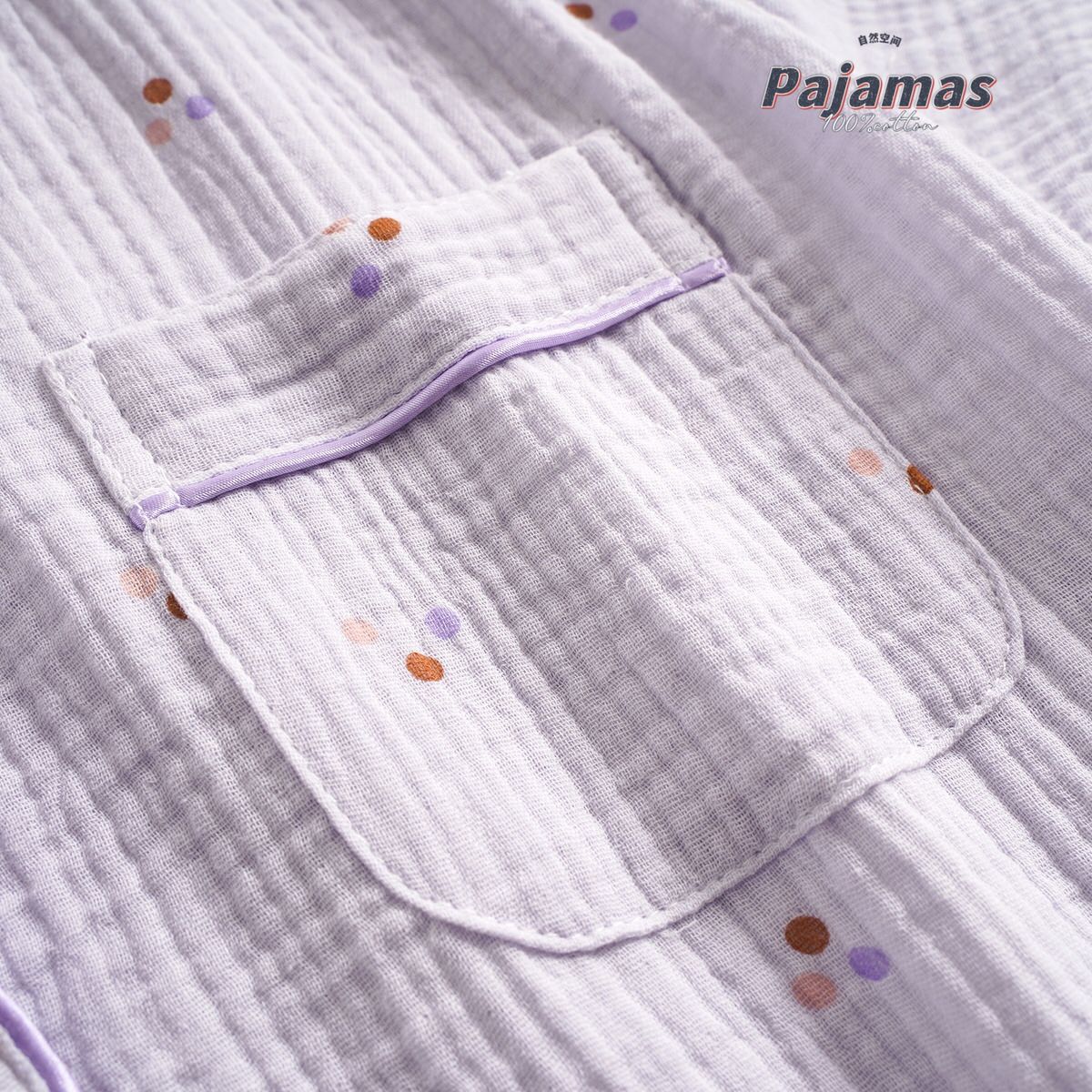 Long-Sleeve Pastel Purple Pajama Set