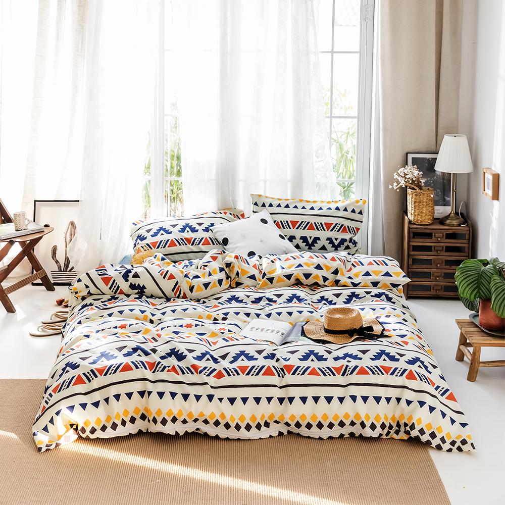 Nizhoni Bedding Set Duvet Covers & Sets