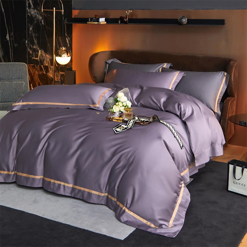 Karine Modern Seamless Solid Egyptian Cotton Bedding Set