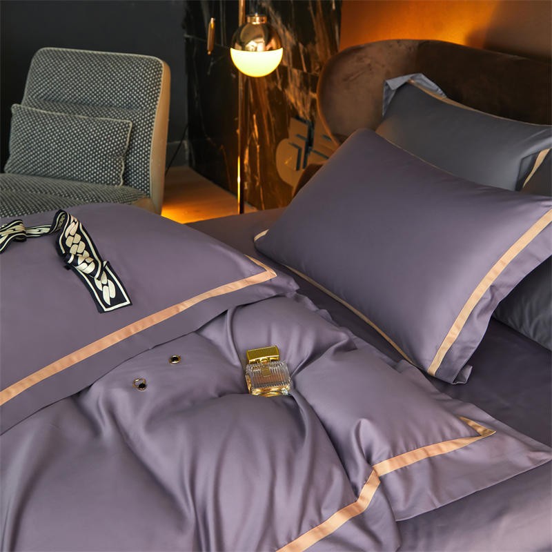 Karine Modern Seamless Solid Egyptian Cotton Bedding Set