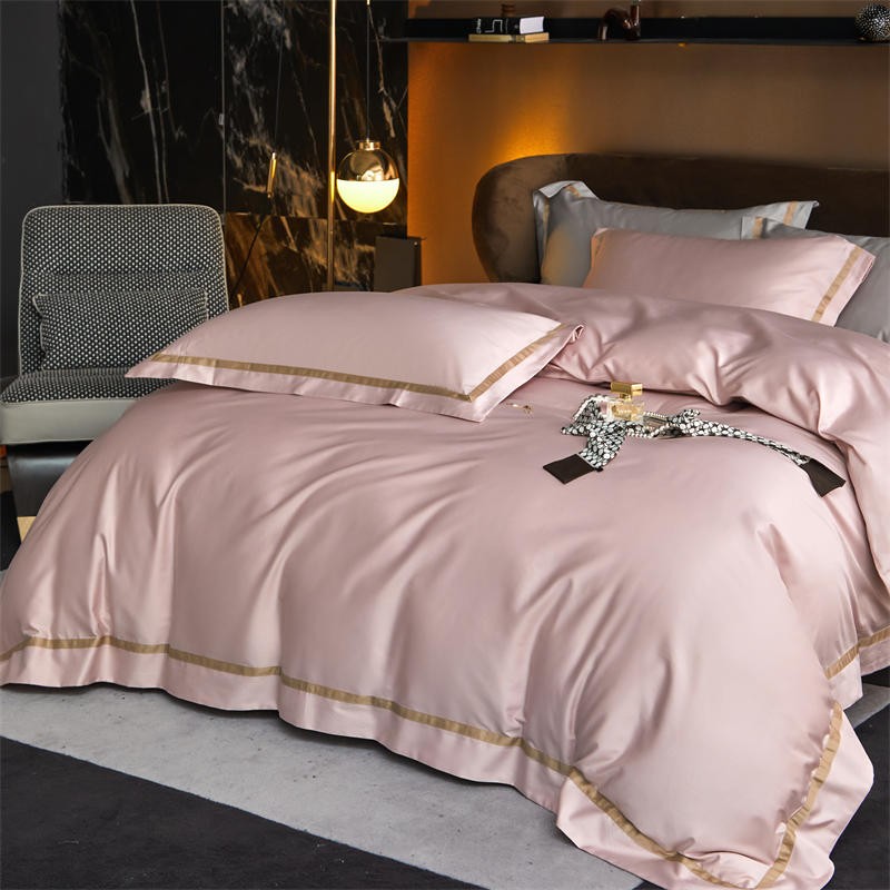 Karine Modern Seamless Solid Egyptian Cotton Bedding Set