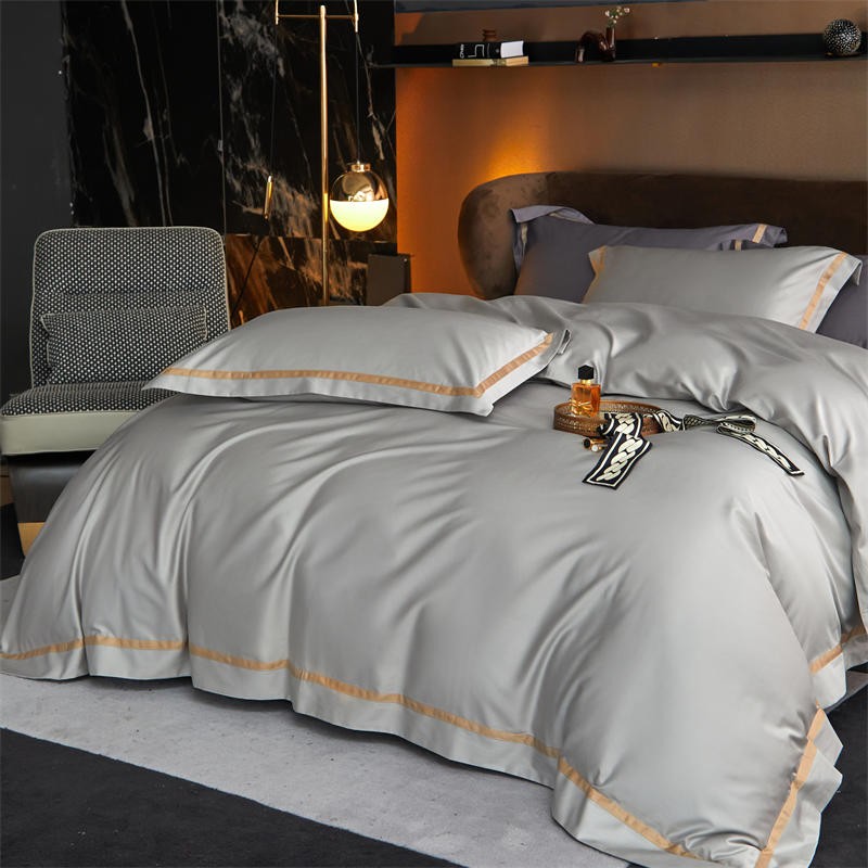 Karine Modern Seamless Solid Egyptian Cotton Bedding Set