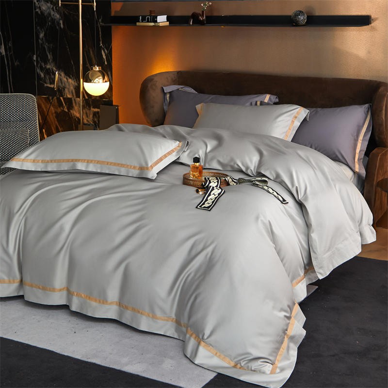 Karine Modern Seamless Solid Egyptian Cotton Bedding Set