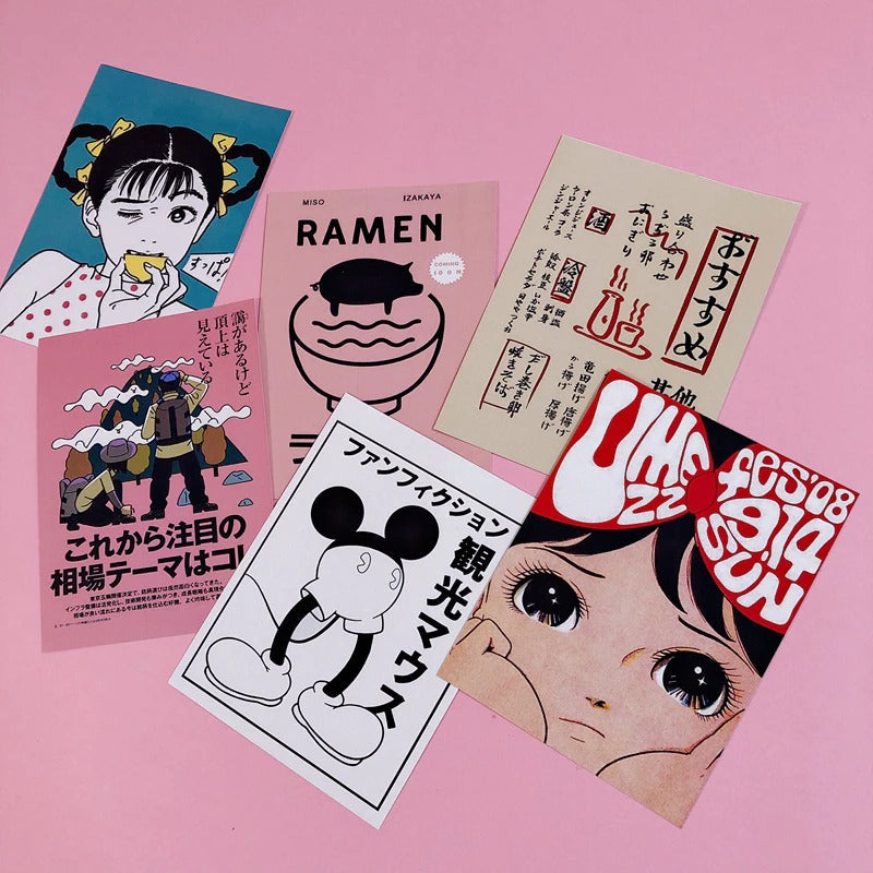 Ramen Poster Card Pack SUB CATEGORY_Poster Cards